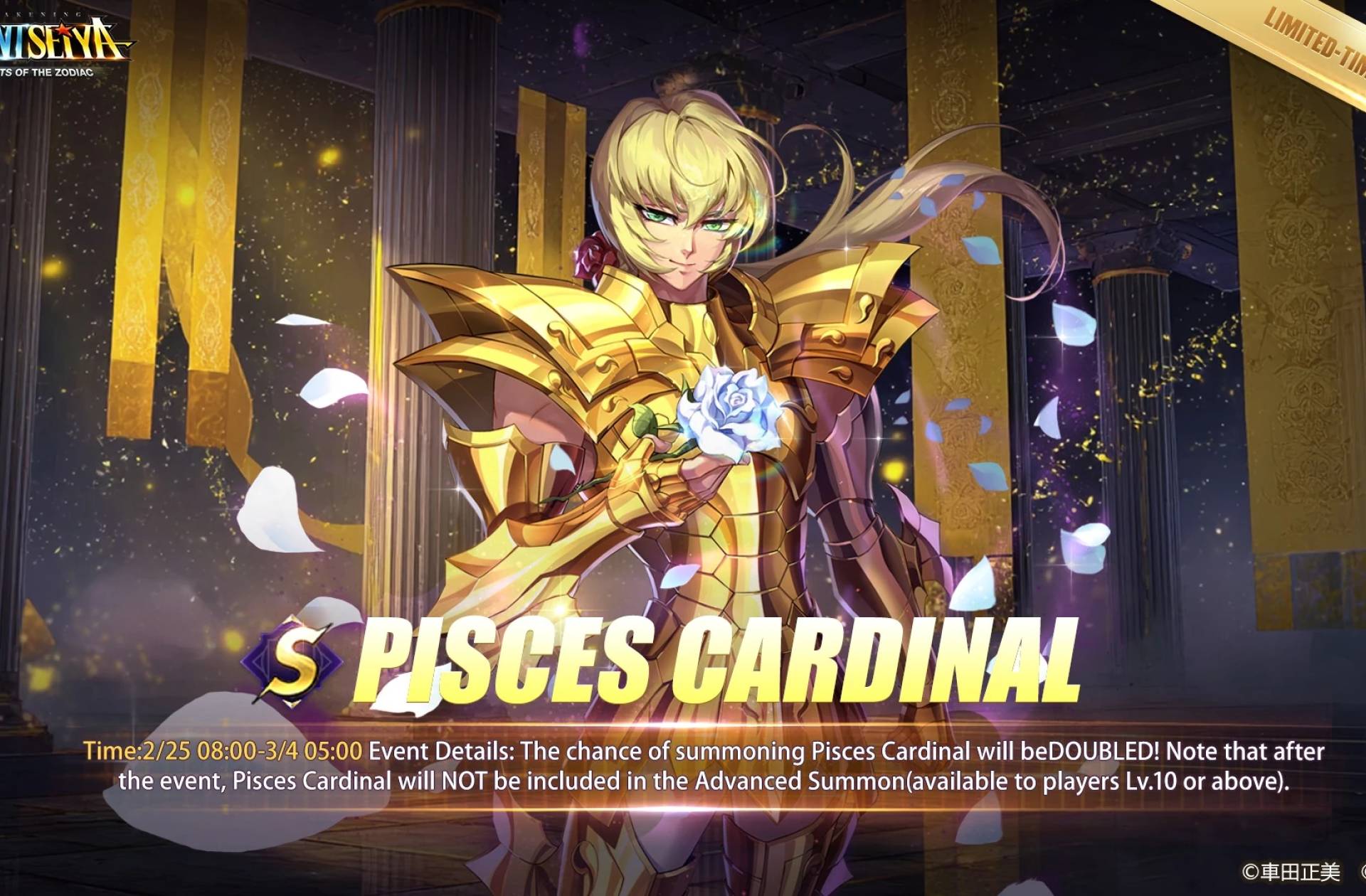 Cardinale de Piscis | Cosmos, habilidades y armado recomendado | Saint Seiya Awakening KotZ