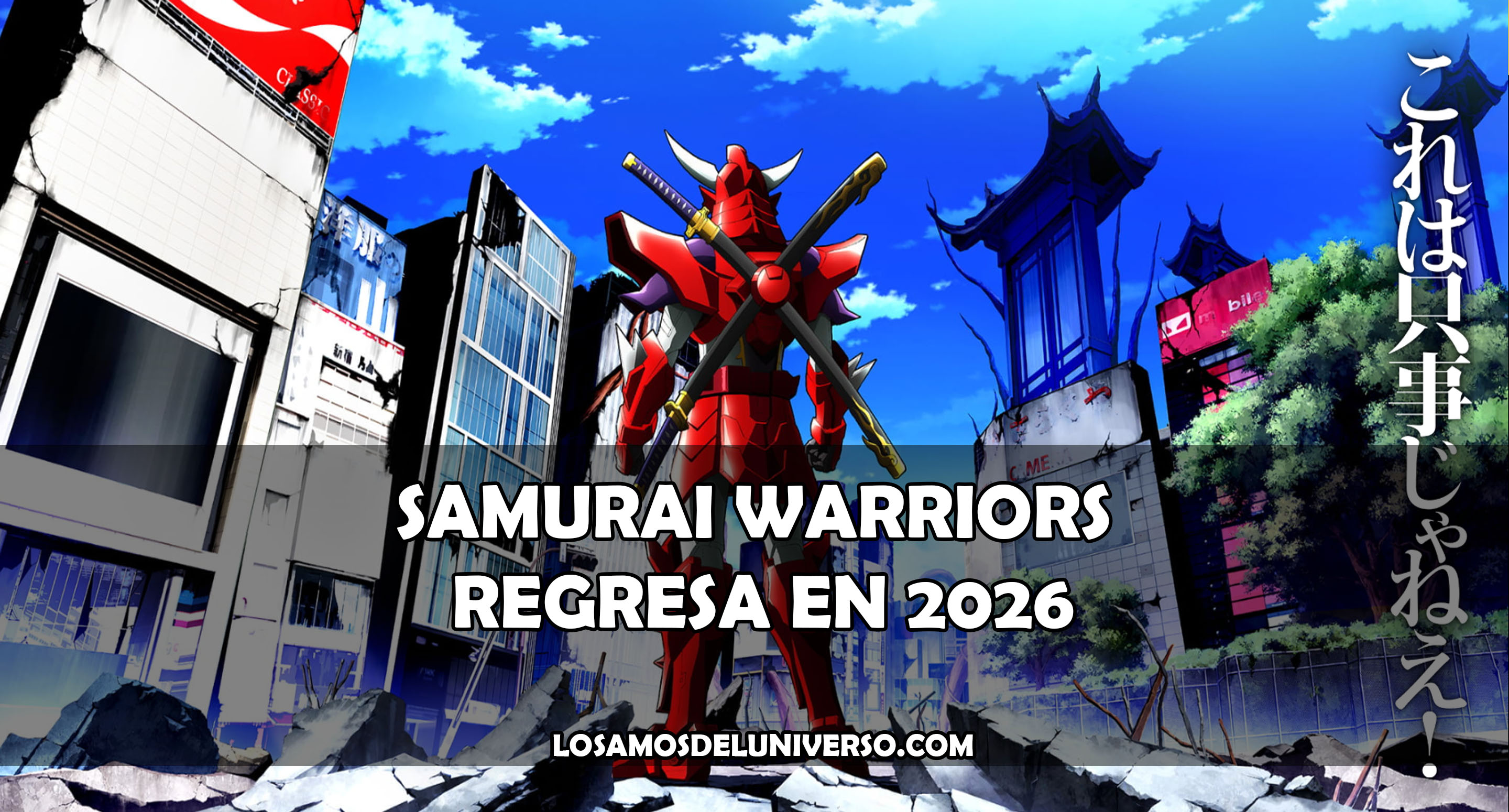 Los Samurai Warriors regresan en 2026