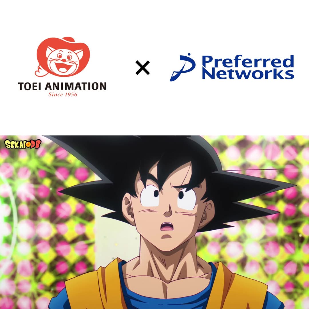 ia dragon ball