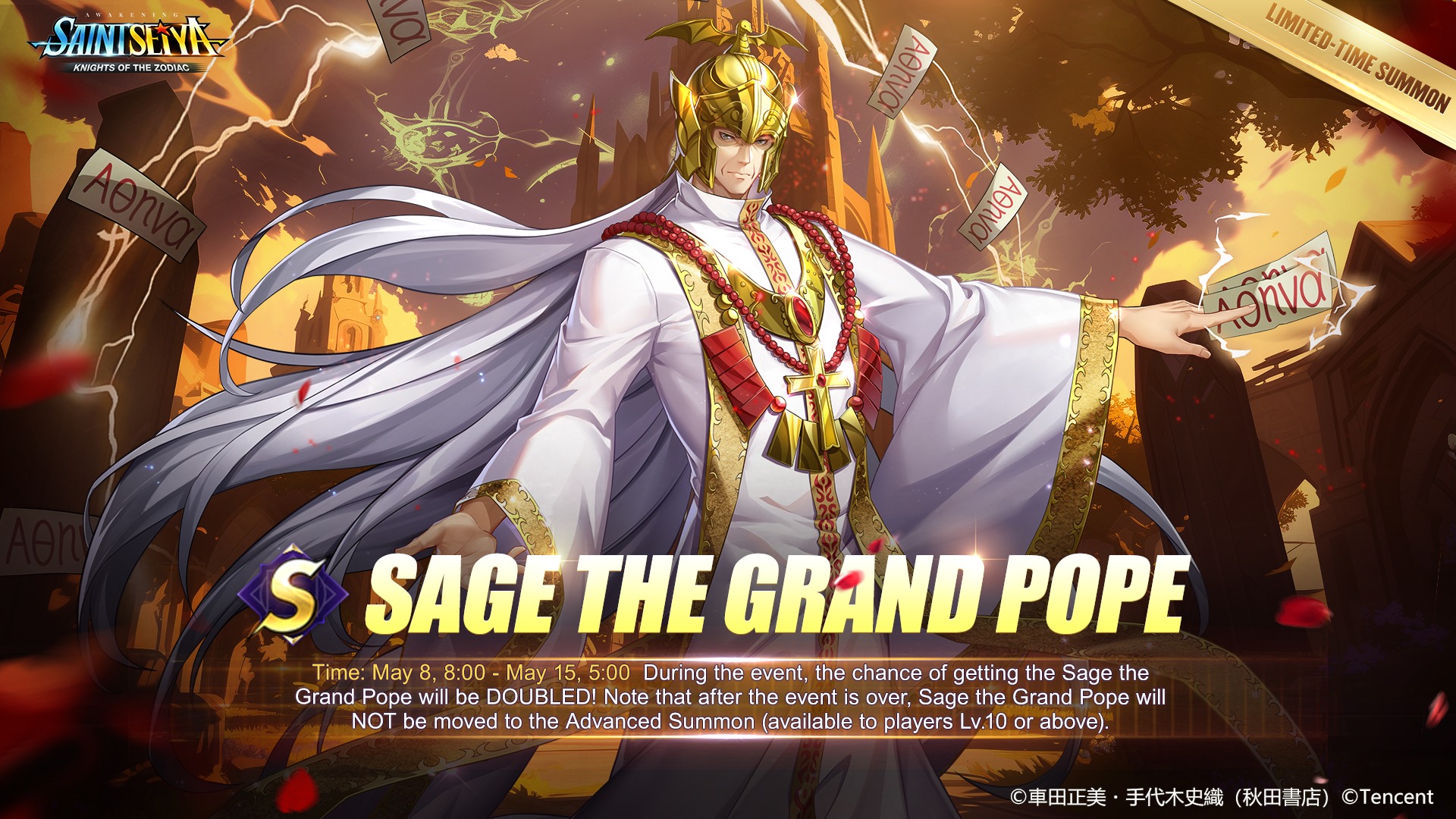 Llega el Gran Patriarca Sage a Saint Seiya Awakening KotZ | Habilidades y armado recomendado