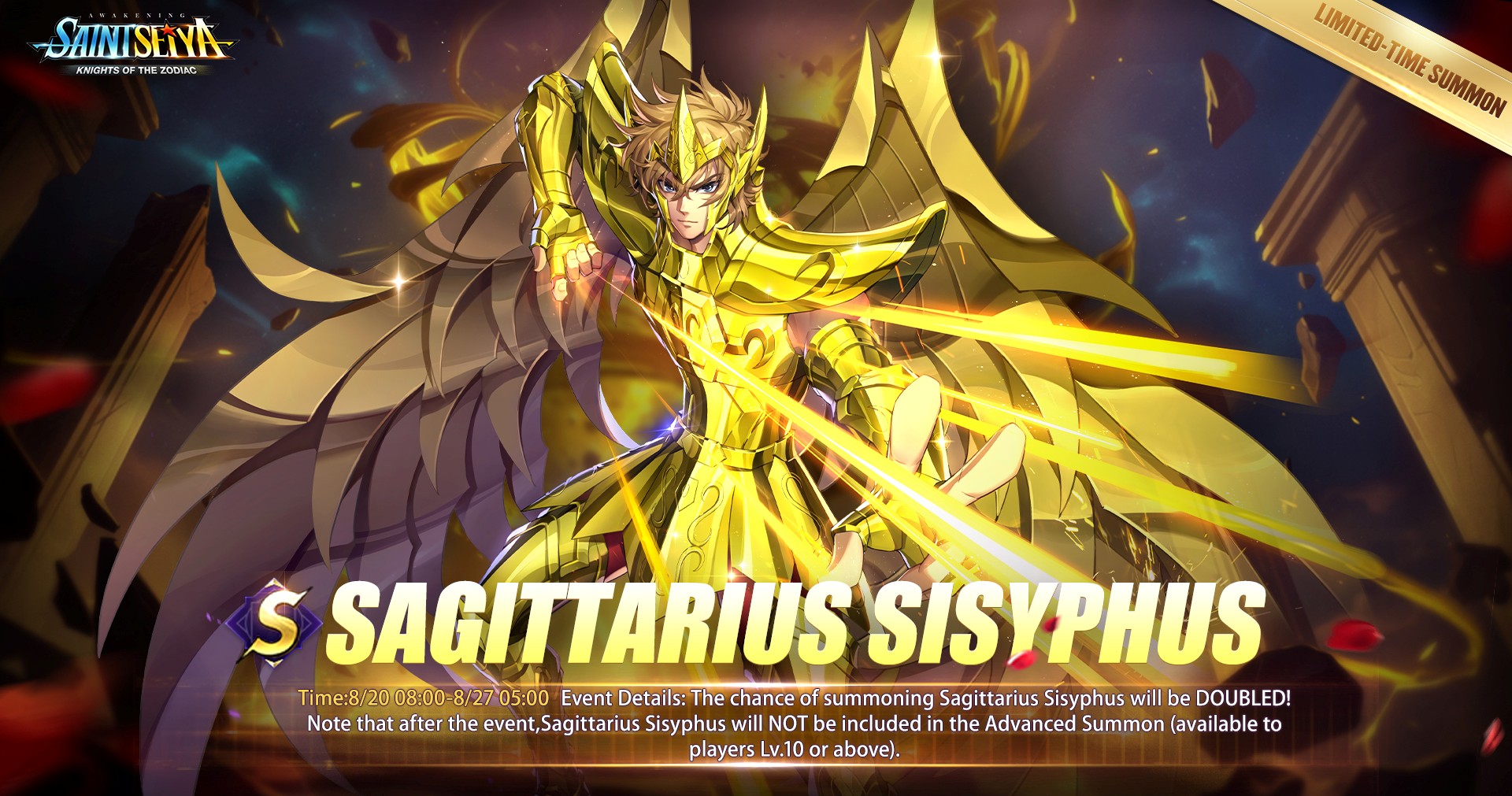 Sísifo de Sagitario | Cosmos, armado y habilidades | Saint Seiya Awakening KotZ