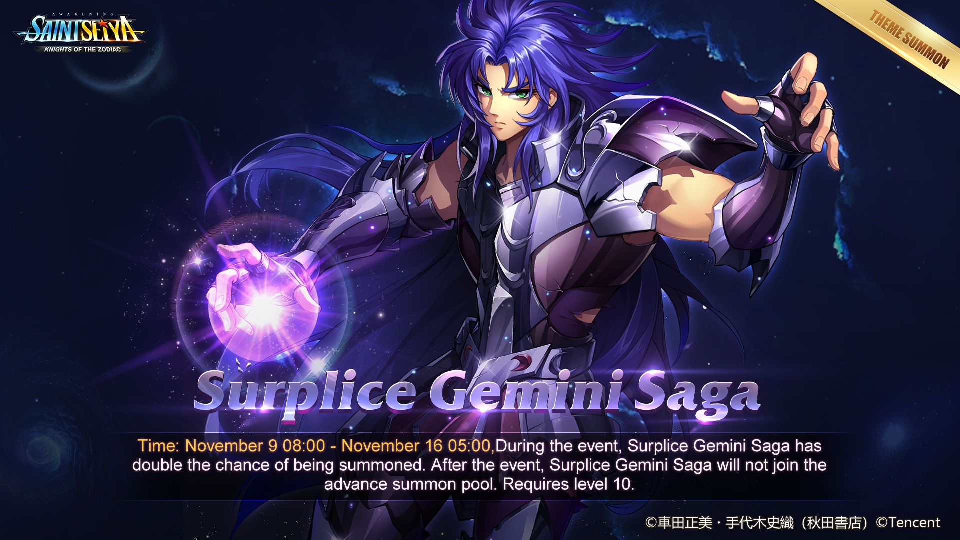 Saga Sapuri llega a Saint Seiya Awakening