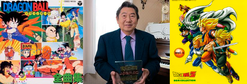 Shunsuke Kikuchi el genio detrás de las bandas sonoras de Dragon Ball y Dragon Ball Z