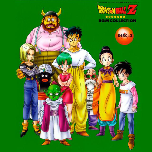 Shunsuke Kikuchi creador de los soundtracks de db 6