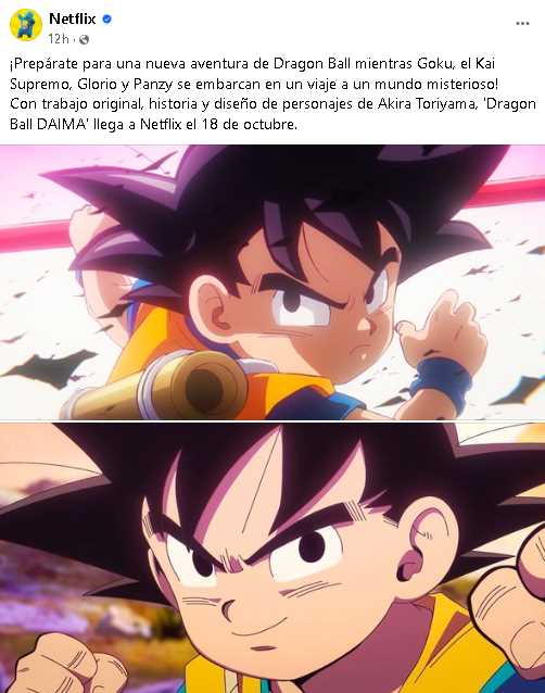 dragon ball daima teflix