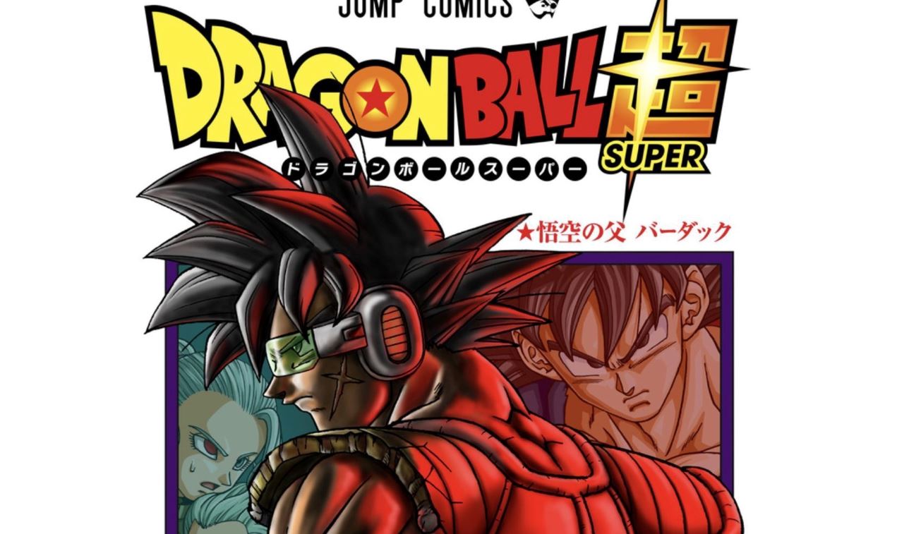 Bardock en la portada de Dragon Ball Super y un spoiler de lo que viene en