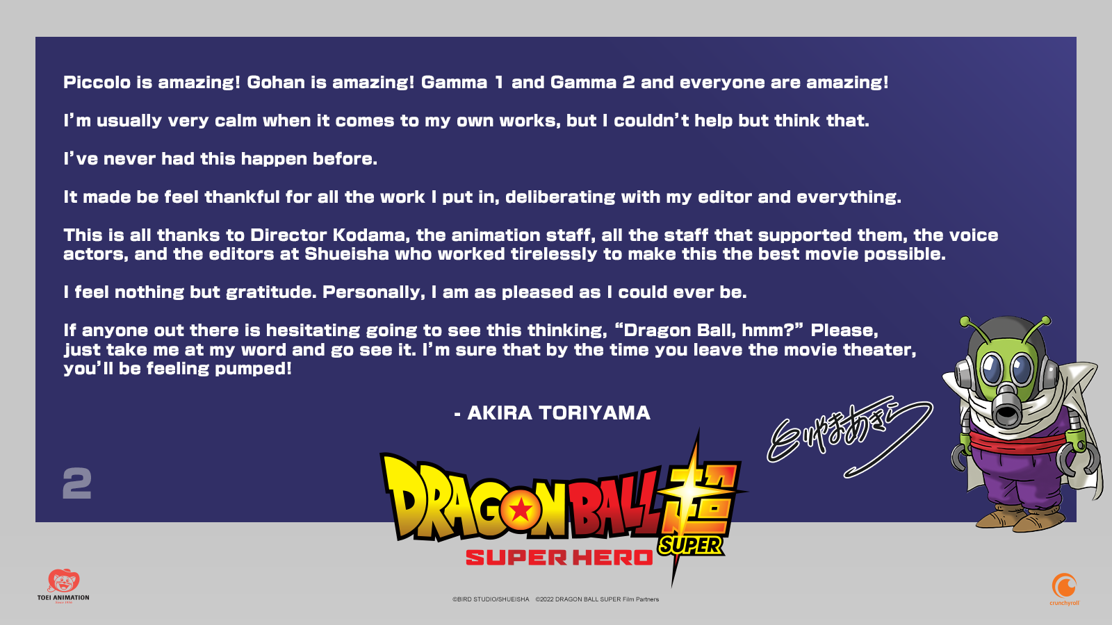 Akira Toriyama Dragon Ball Super Super Hero