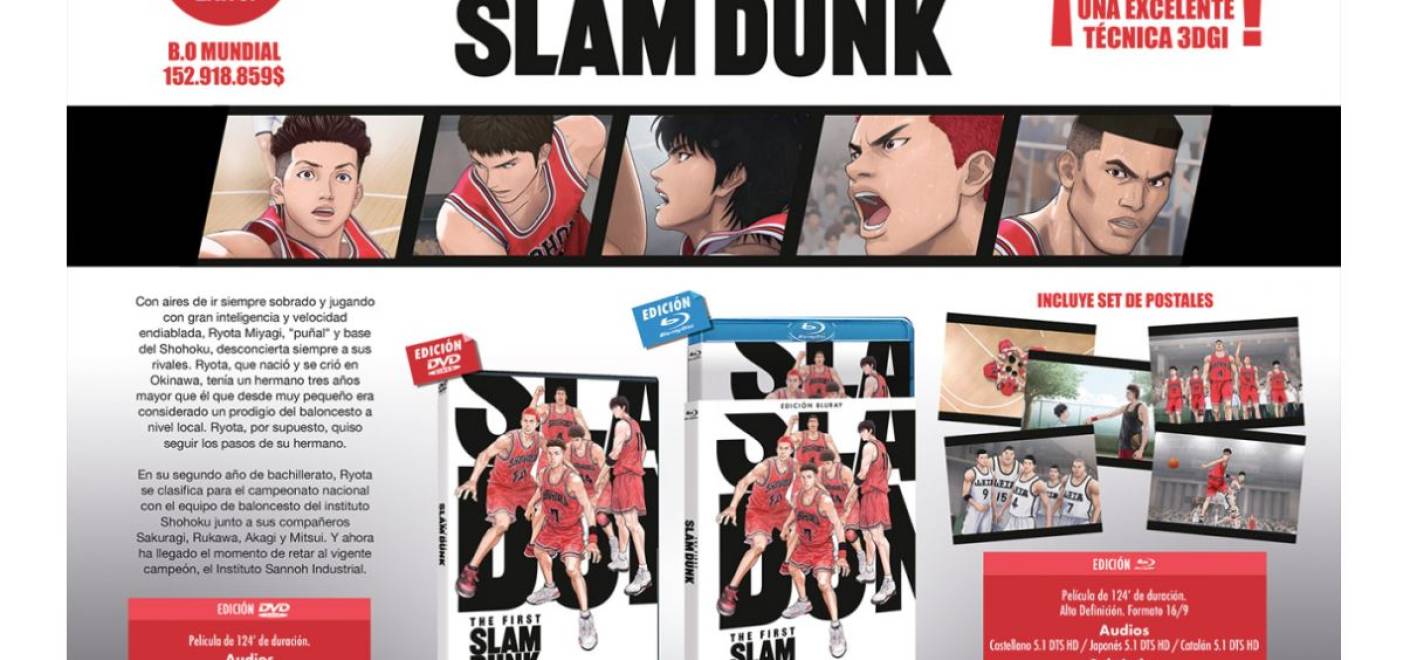 Selecta Visión anuncia preventa del DVD / Blu-ray en castellano de “The First Slam Dunk”