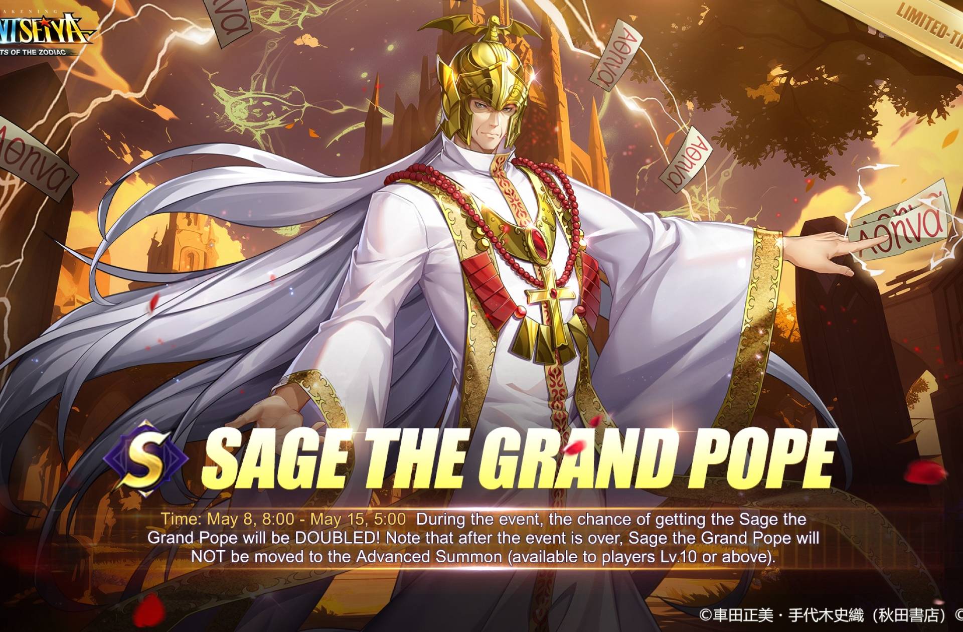 Llega el Gran Patriarca Sage a Saint Seiya Awakening KotZ | Habilidades y armado recomendado